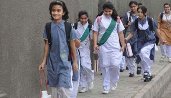 Punjab Lifts Uniform Restrictions for Students in Private and Govt. Schools