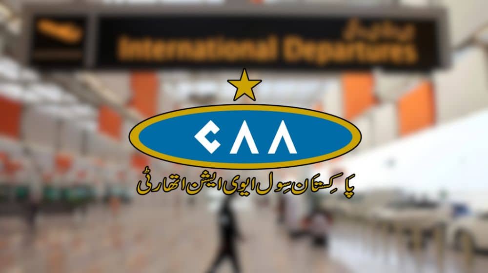 CAA Announces Loan Scheme for Employees