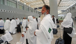 Govt. Announces to Extend Hajj Application Deadline