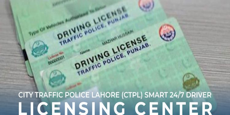 Complete Details of New Online Driving License System in Punjab