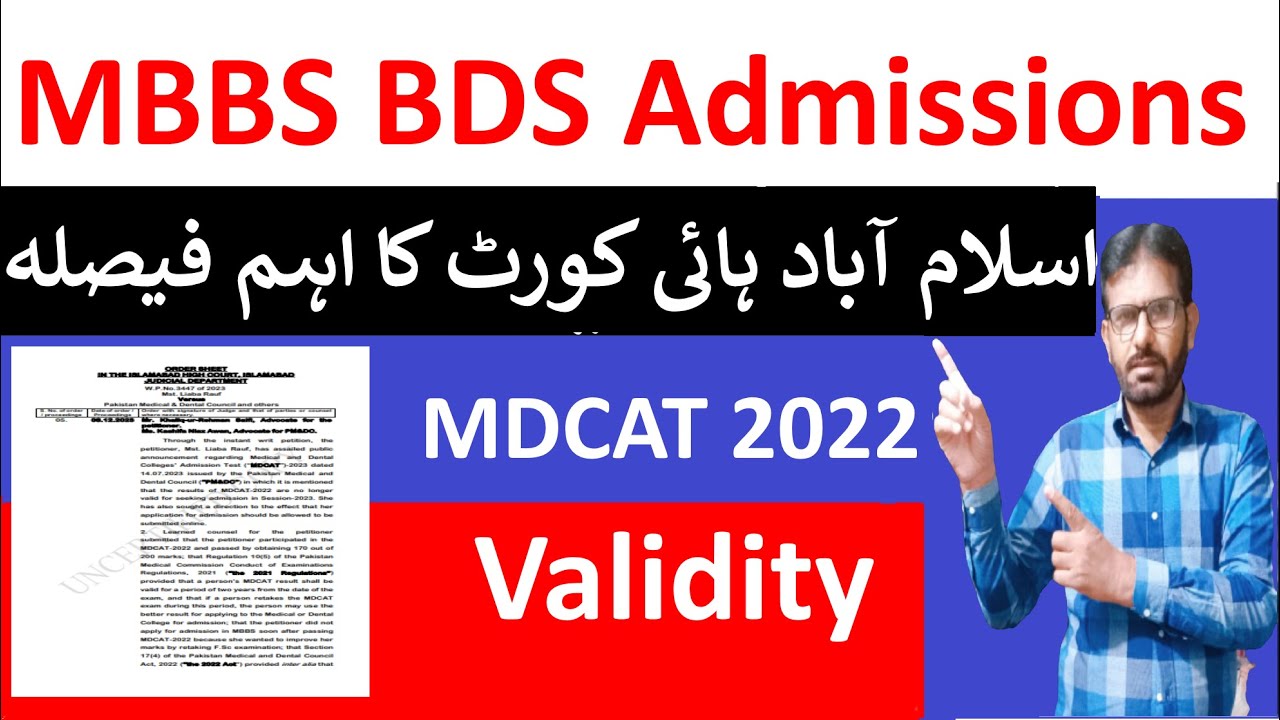 IHC's Ruling Offers Relief to MDCAT 2022 Students