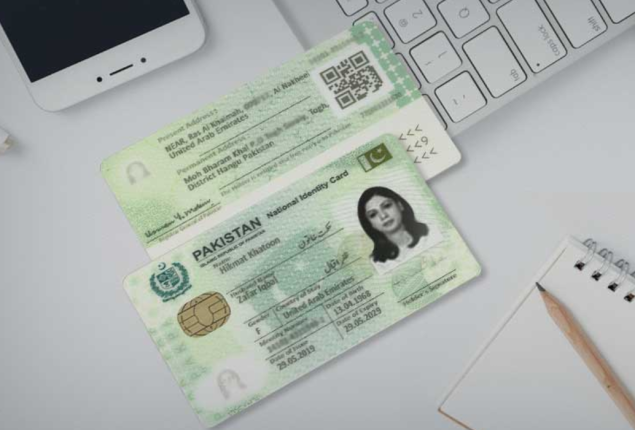 NADRA Updates Smart NICOP Fee for UAE in December 2023