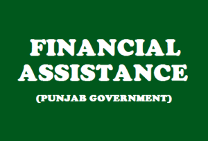 Punjab Abolishes Job Quota for Deceased Employees' children’s, Boosts Financial Assistance