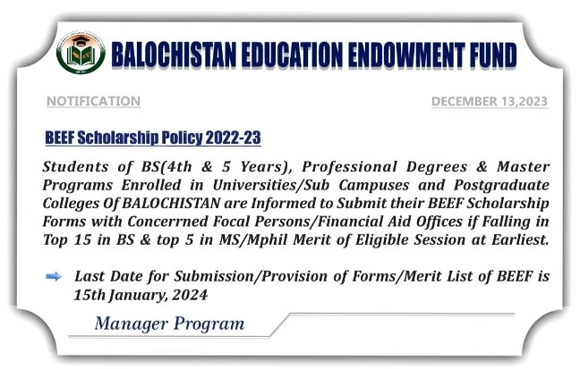 Beef Merit Scholarships for BS and MS  Announced by Balochistan Government  