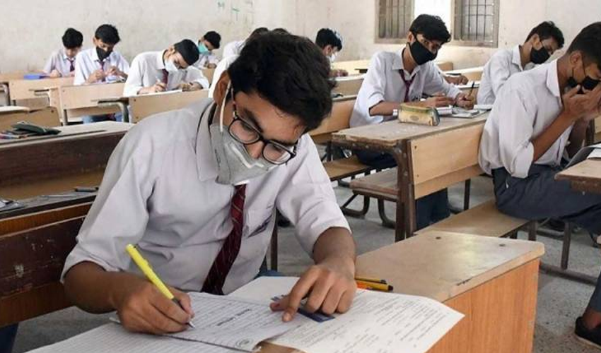 Matric Exams 2024 Delayed for Ramadan