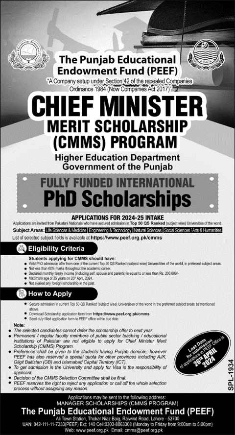 Educational Opportunities as PEEF Announces CMMS Merit Scholarship