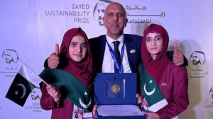 Pakistani School Clinches Best in South Asia Award, Bags $100K Prize