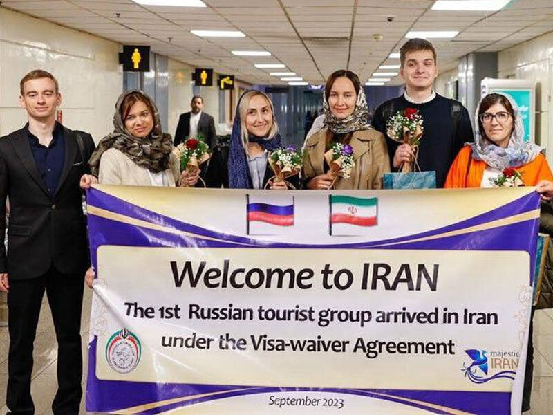 Iran Visa Free Travel Countries List Unveiled, is Pakistan Included In It?