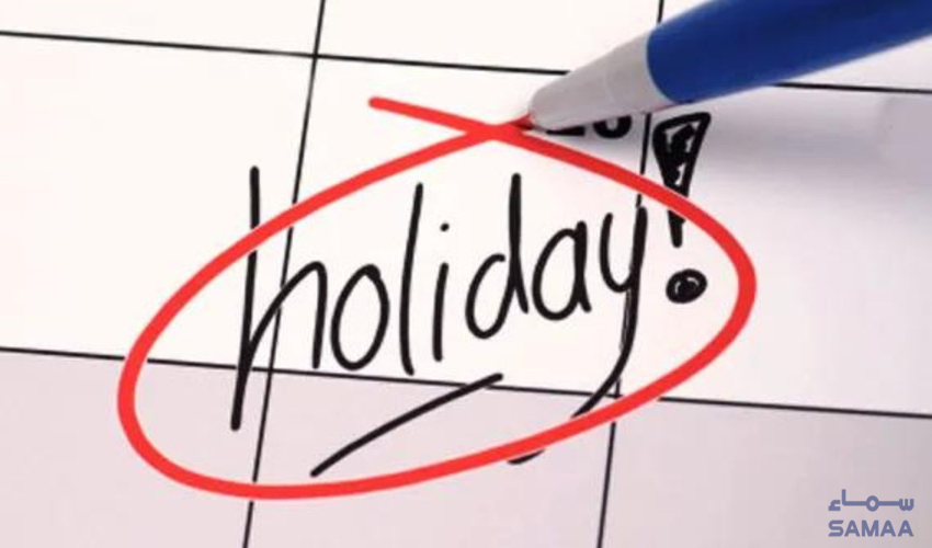 Sindh Announces Public Holiday on 25th December