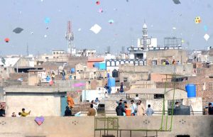 BASANT Date Announced Despite Ban