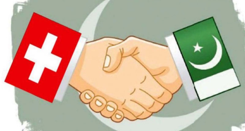 SWITZERLAND VISIT VISA MINIMUM BANK STATEMENT FEE FOR PAKISTANIS ANNOUNCED