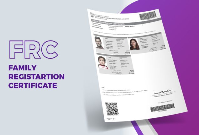 NADRA New Family Registration Certificate Fee December 2023