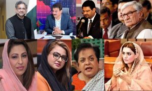 Big Names to Miss General Elections 2024