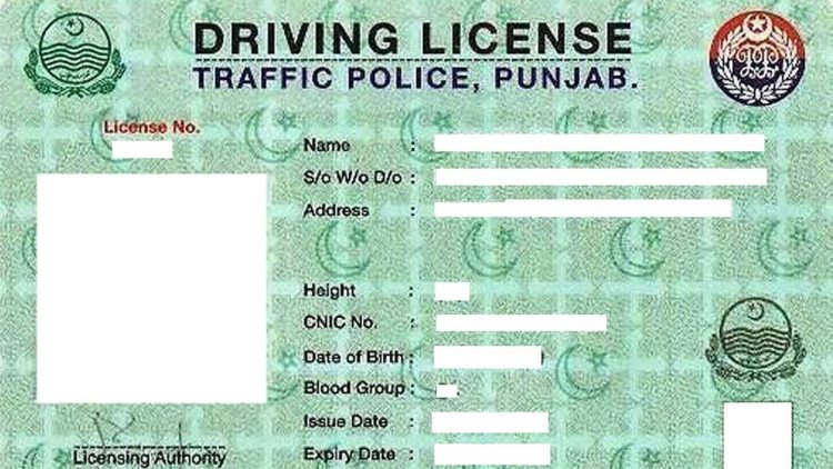 Driving License Fees in Punjab for 2024