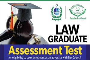 HEC Announces Law GAT 2024 Registration