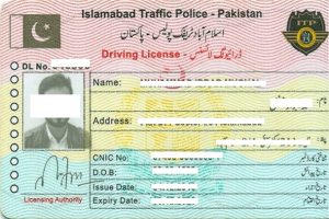 Islamabad Driving License Renewal Fee Update December 2023