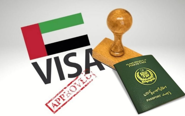 UAE Visit Visa Fee Update For Pakistanis December 2023