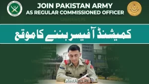 Join Pak Army as Regular Commissioned Officer