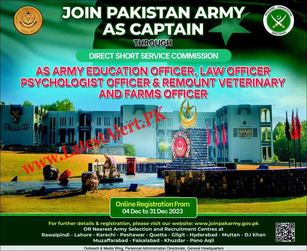 Pak Army Captain Jobs 2023