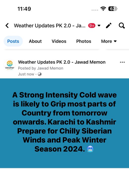 Intense Cold Weather in Pakistan Expected from Tomorrow