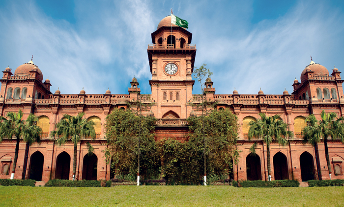 Punjab University Admission Deadline Extended to January 10, 2024