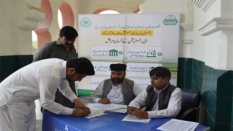 Punjab Launches E-Registry for Lands and Properties