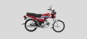 Honda CD 70 Price and Installment Plan by Meezan Bank