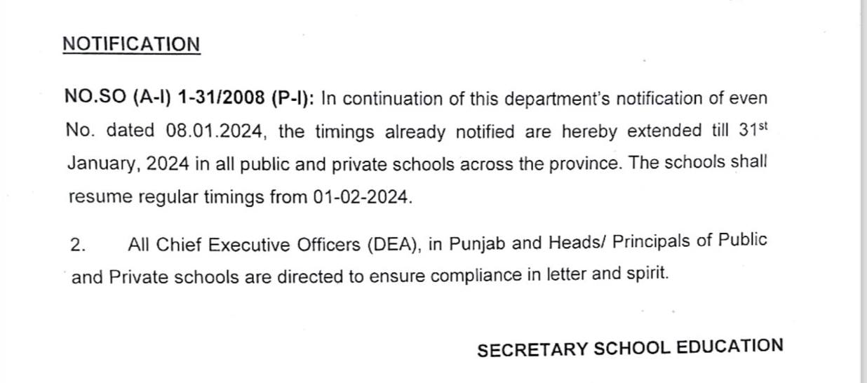 School Timings in Punjab 