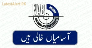 nab