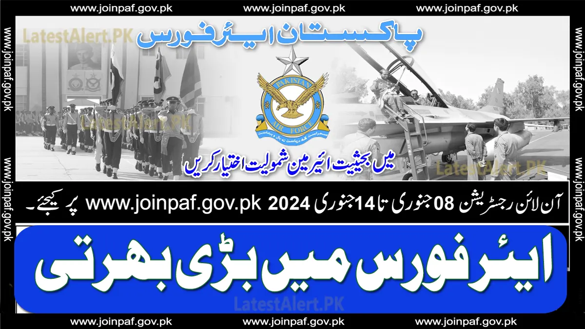 PAF Jobs 2024 Online Registration www.joinpaf.gov.pk