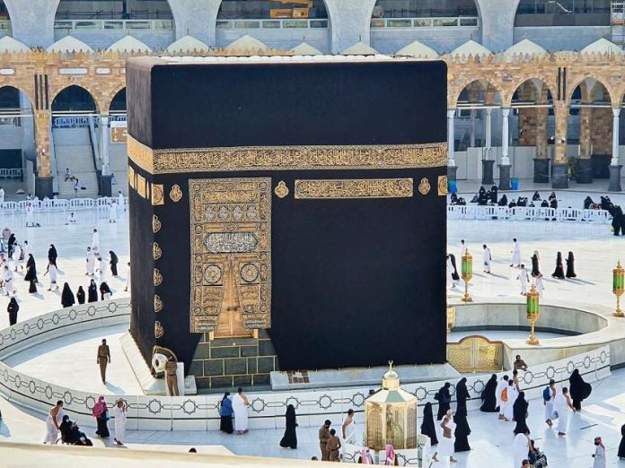 Affordable Umrah Packages in Pakistan Offered by TCS
