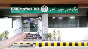 Pakistan Opens Weekend Passport Delivery for Hajj Pilgrims