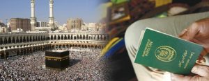 Saudi Arabia Allows Many Countries Residents to Perform Umrah Without Prior Visa: Is Pakistan Included?
