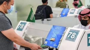 Saudi Passport Office Expands e-Services for Expats and Visitors