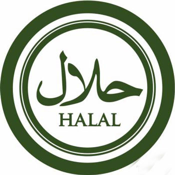 Ministry Aims for Halal Certification in 1,250 Small Industries