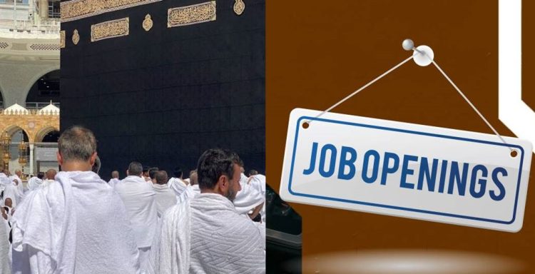 Saudi Arabia Launches Seasonal Job Opportunities for Hajj 2024