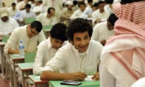 Saudi Arabia Student Visa Program